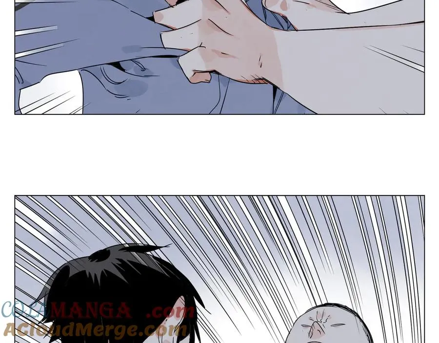 第14话 作战开始 第40页