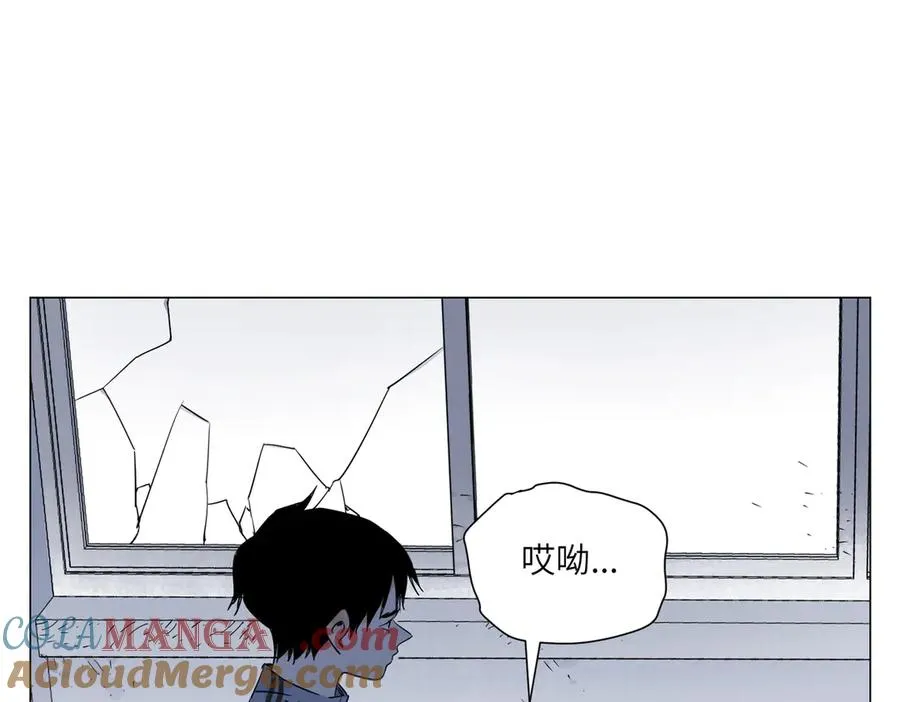 第14话 作战开始 第49页