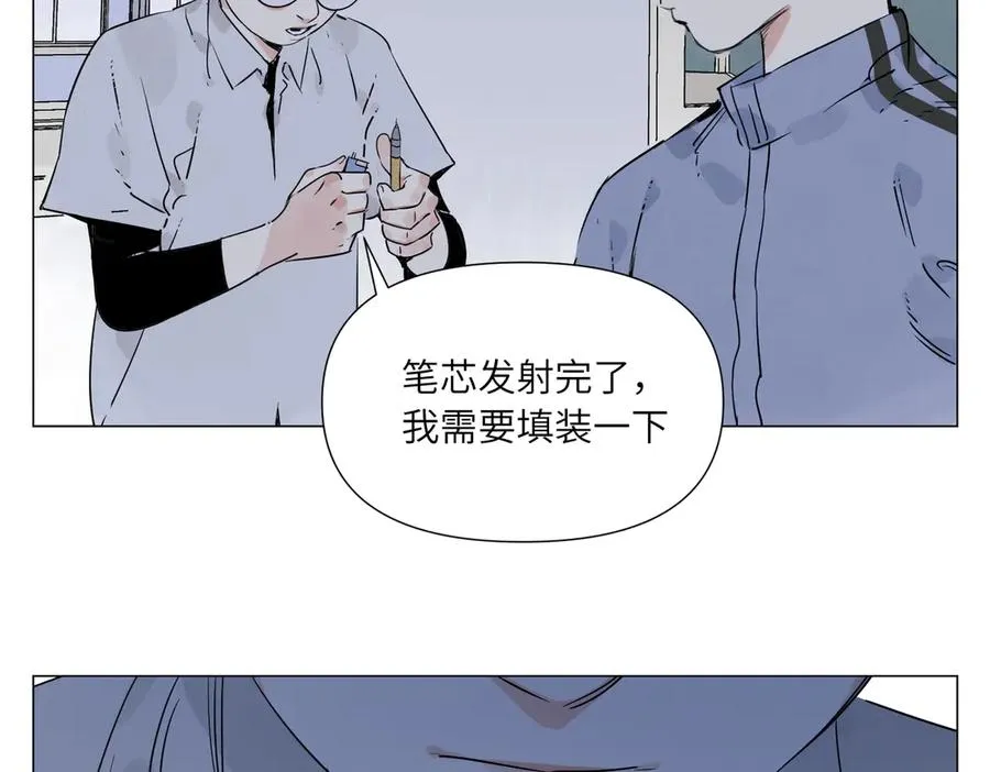 第14话 作战开始 第60页
