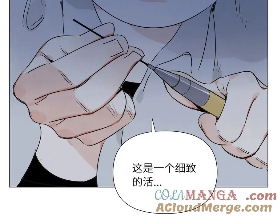 第14话 作战开始 第61页