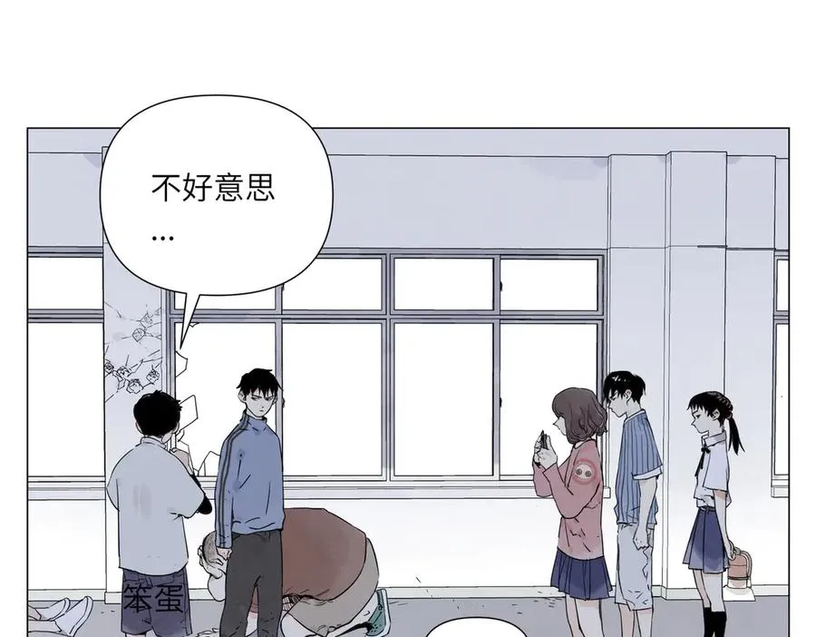 第14话 作战开始 第62页