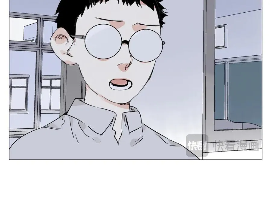 第14话 作战开始 第72页