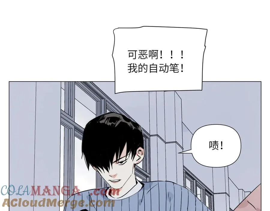 第14话 作战开始 第73页