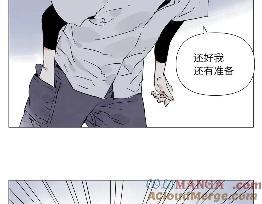 第14话 作战开始 第79页