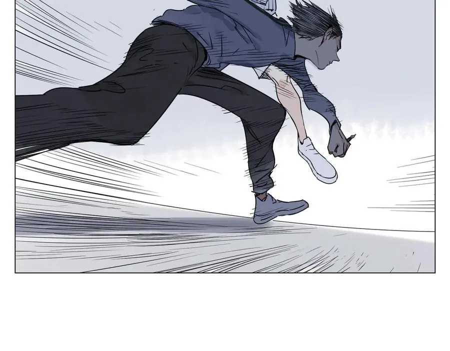 第15话 绝招 第14页