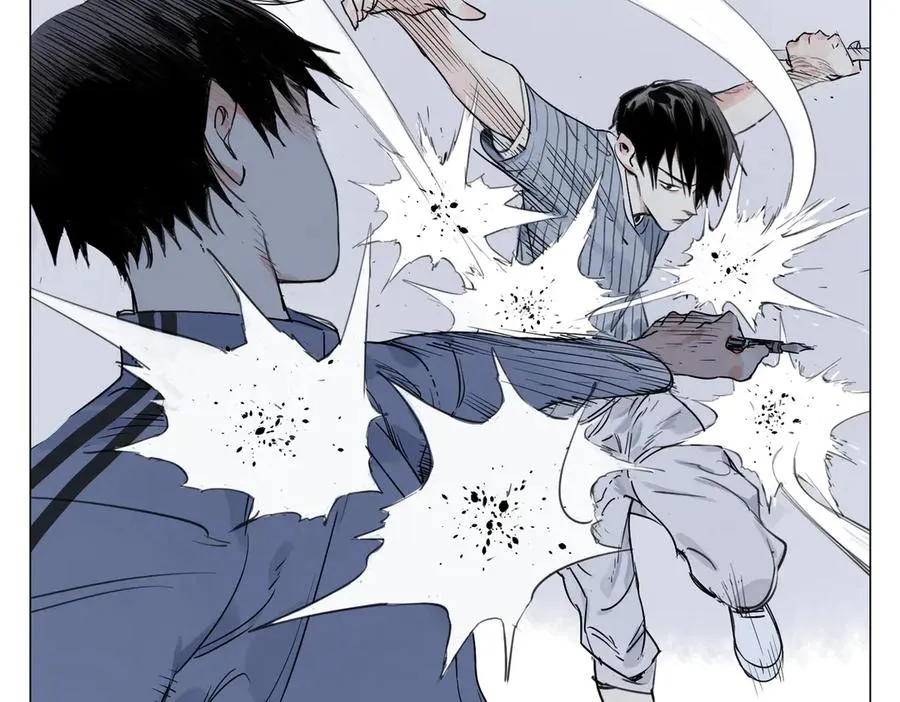 第15话 绝招 第20页
