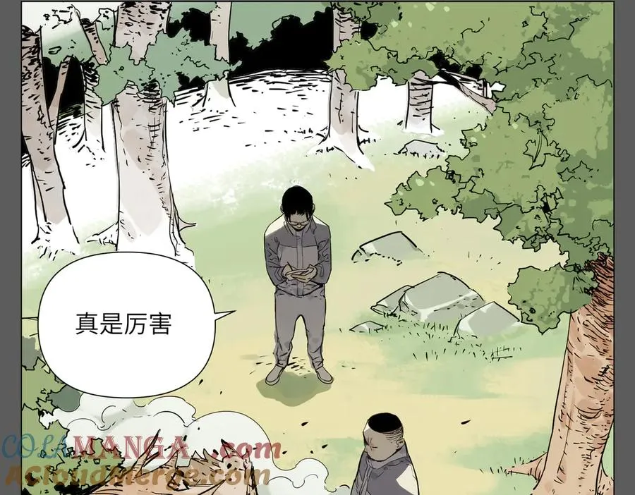 第15话 绝招 第81页