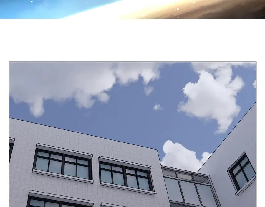 第16话 魔法少女 第3页
