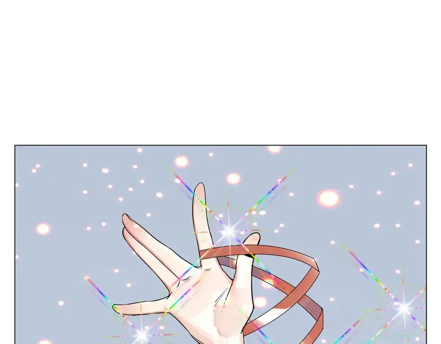 第16话 魔法少女 第23页