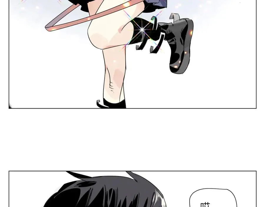 第16话 魔法少女 第26页