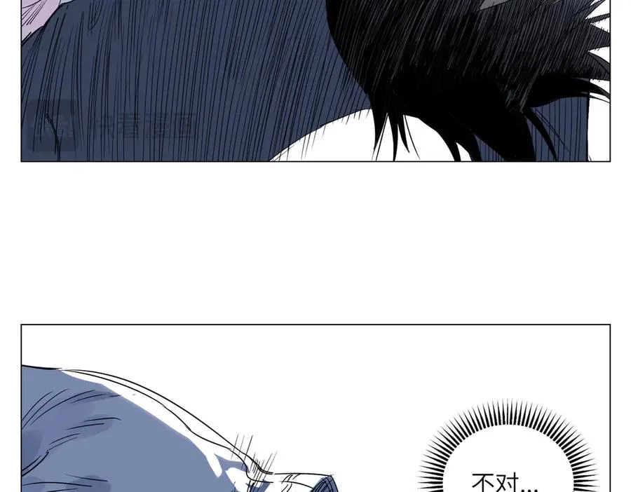第16话 魔法少女 第59页