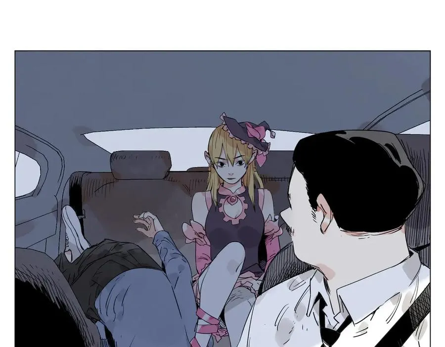 第17话 作战服 第6页