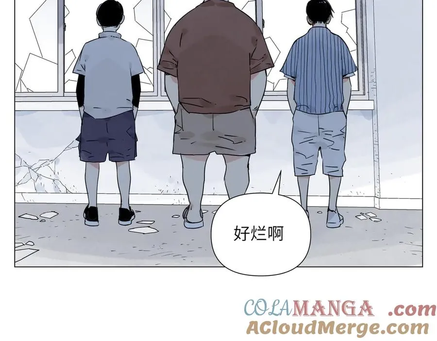 第17话 作战服 第25页