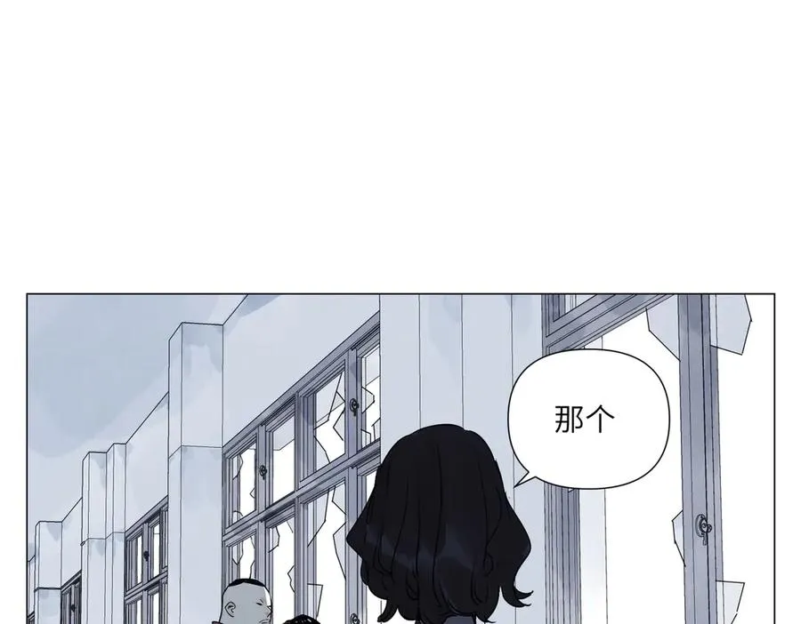 第17话 作战服 第27页