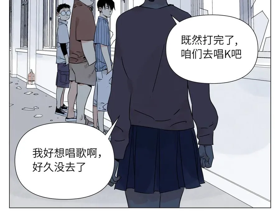 第17话 作战服 第28页