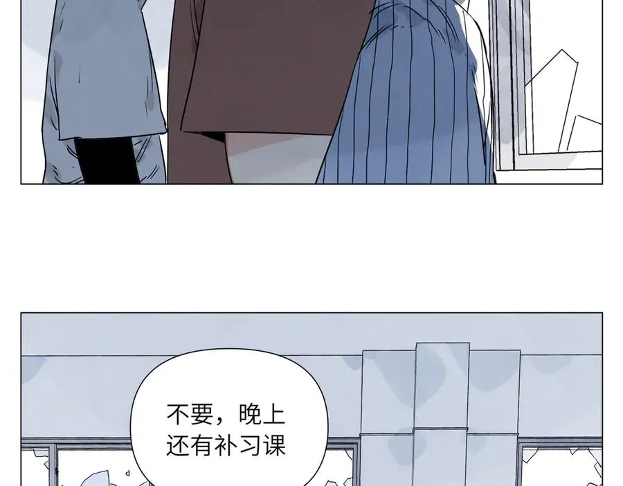 第17话 作战服 第30页
