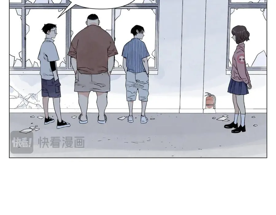 第17话 作战服 第31页
