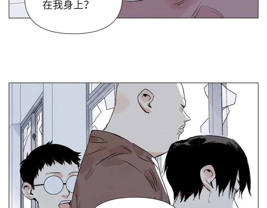第17话 作战服 第42页