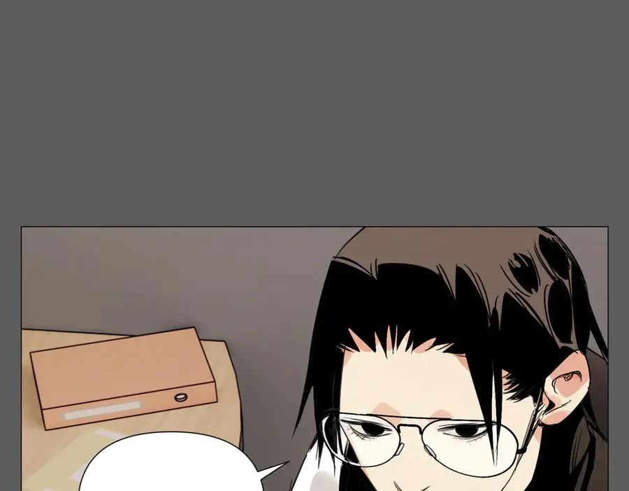 第17话 作战服 第60页