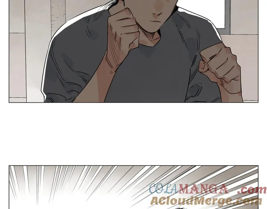 第17话 作战服 第97页