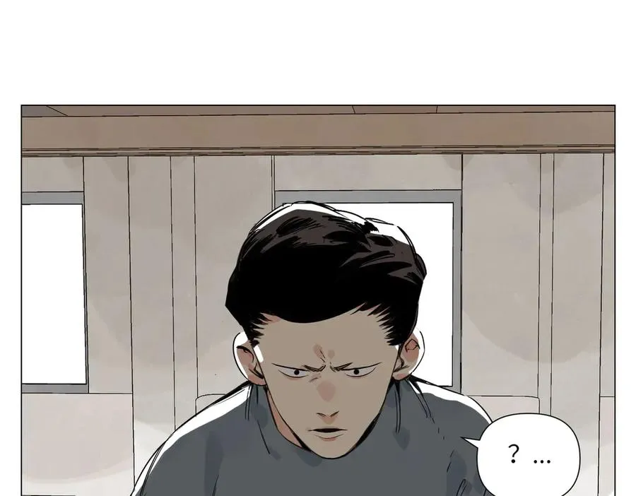 第17话 作战服 第103页