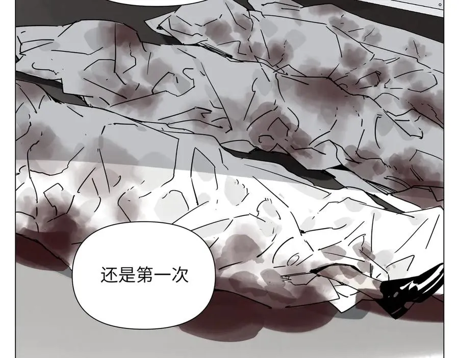 第18话 教育 第58页