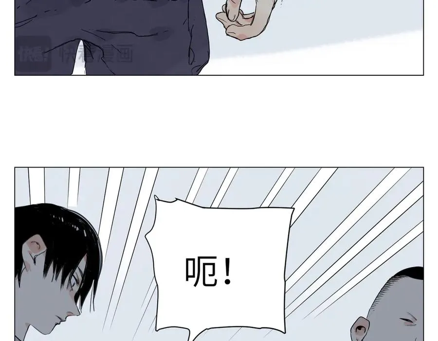 第18话 教育 第62页