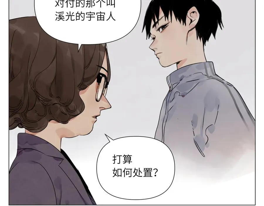 第18话 教育 第90页