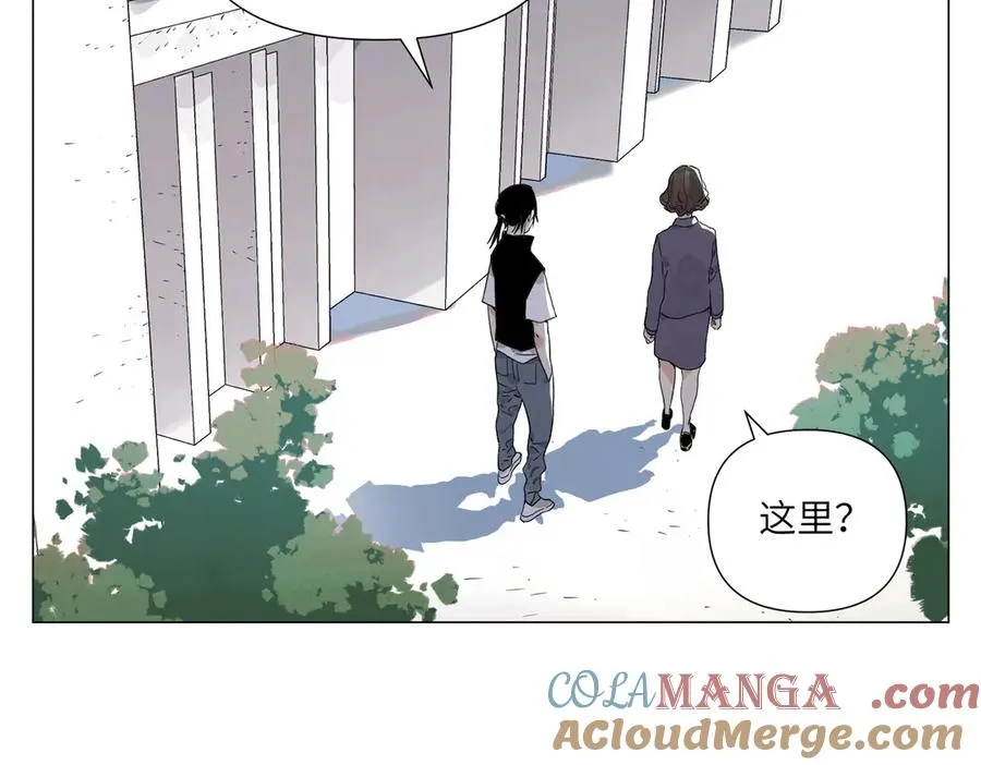 第18话 教育 第97页