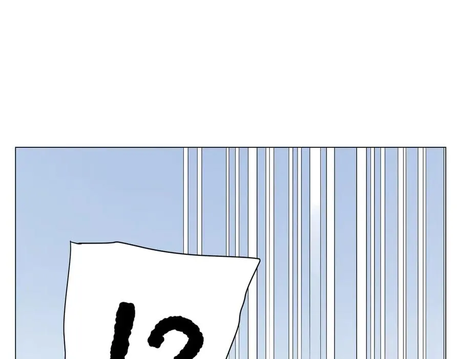 第18话 教育 第100页