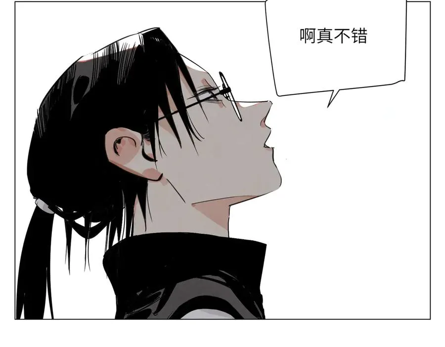 第18话 教育 第116页