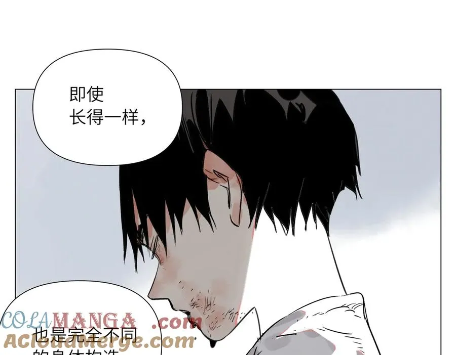 第18话 教育 第117页
