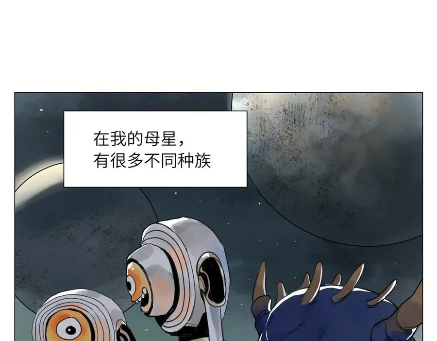 第19话 决心 第3页