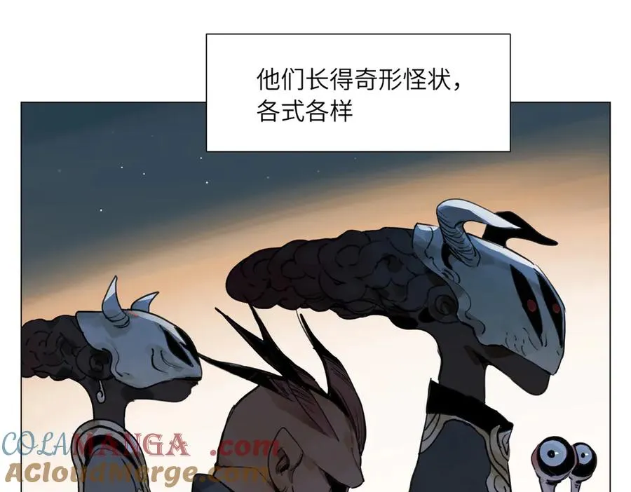 第19话 决心 第5页