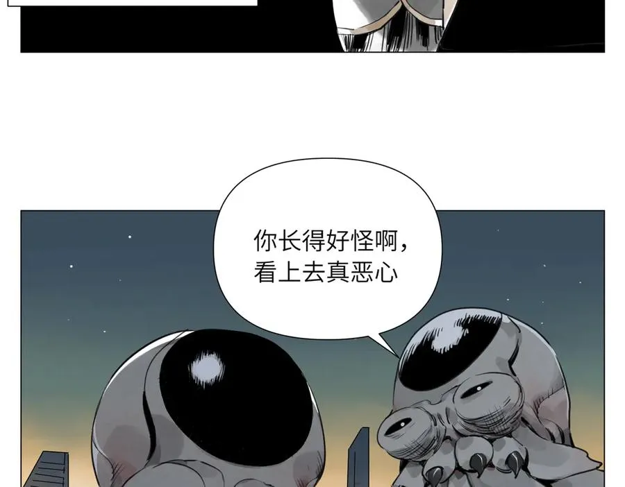 第19话 决心 第12页