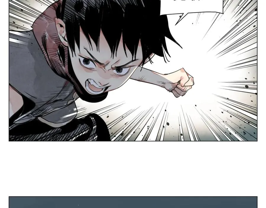 第19话 决心 第20页
