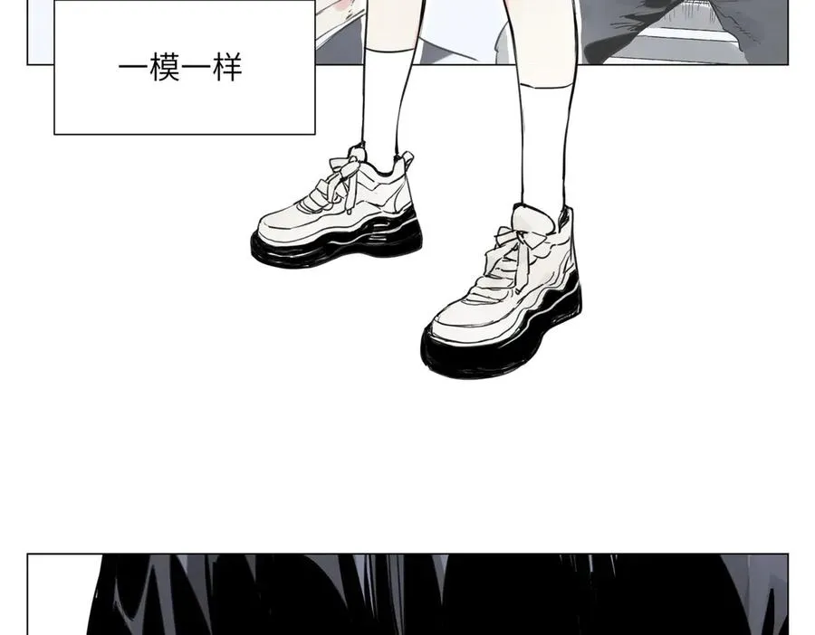 第19话 决心 第34页