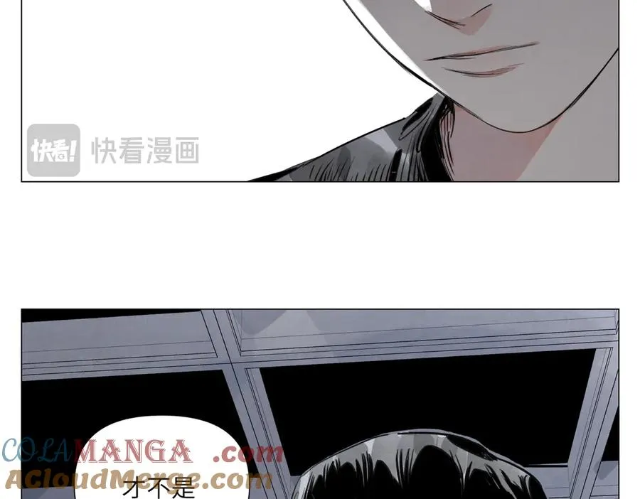 第19话 决心 第49页
