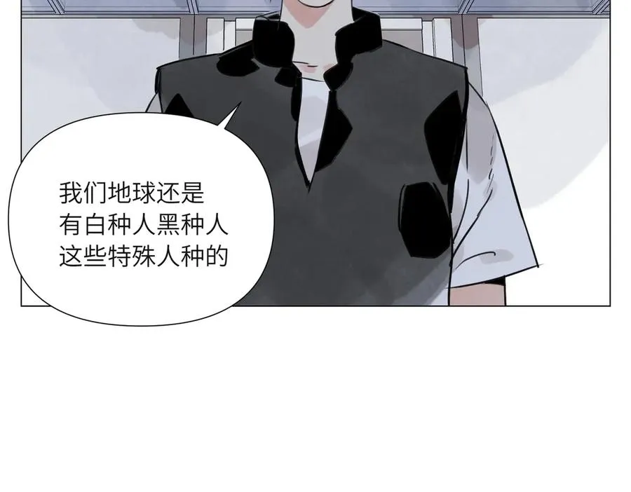 第19话 决心 第56页