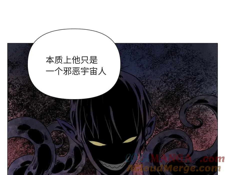 第19话 决心 第61页