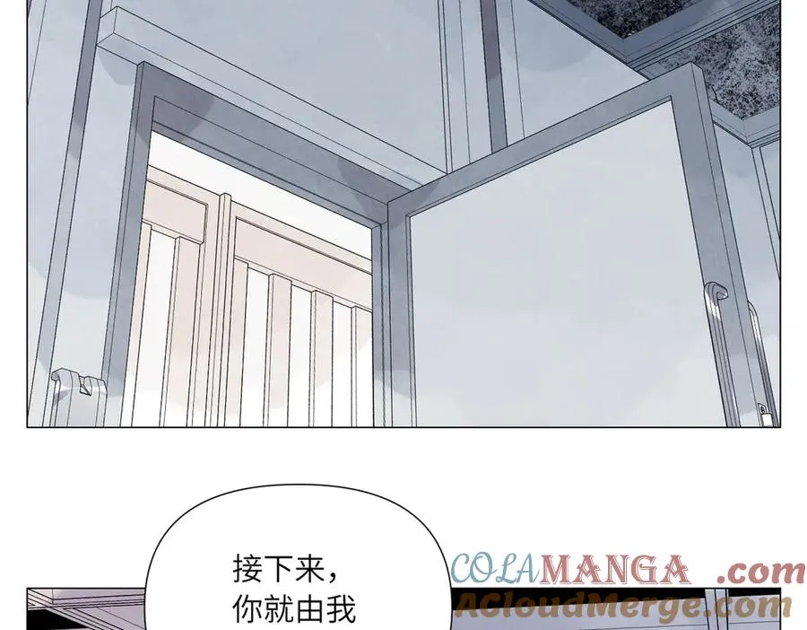 第19话 决心 第69页
