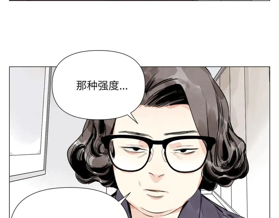 第19话 决心 第91页
