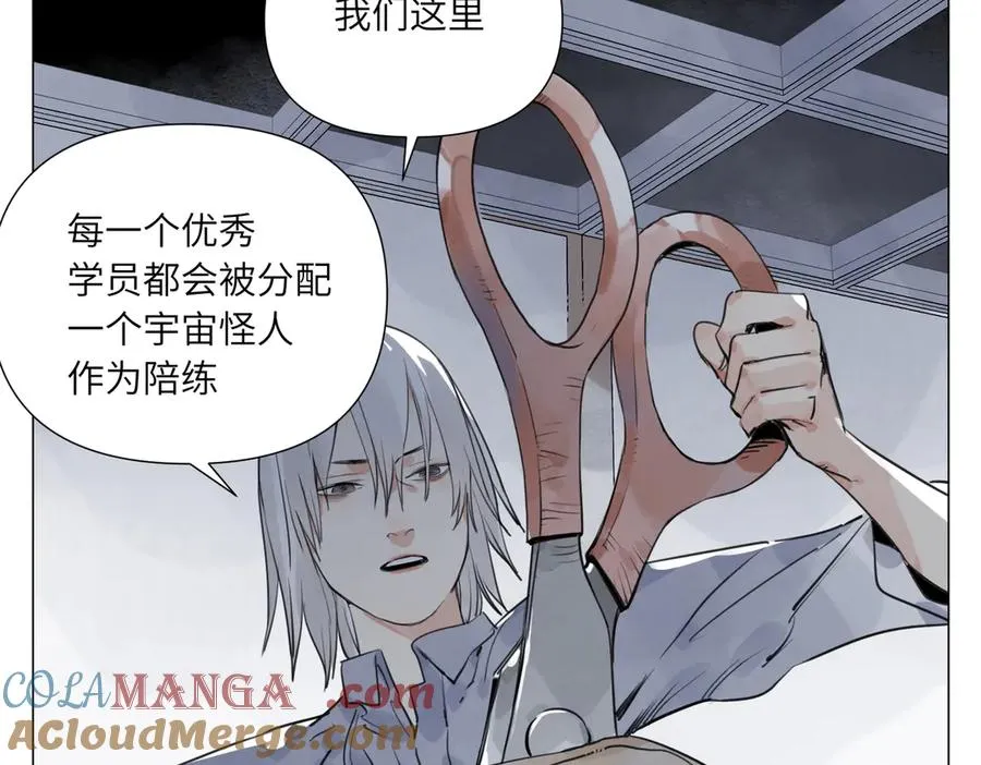 第19话 决心 第101页