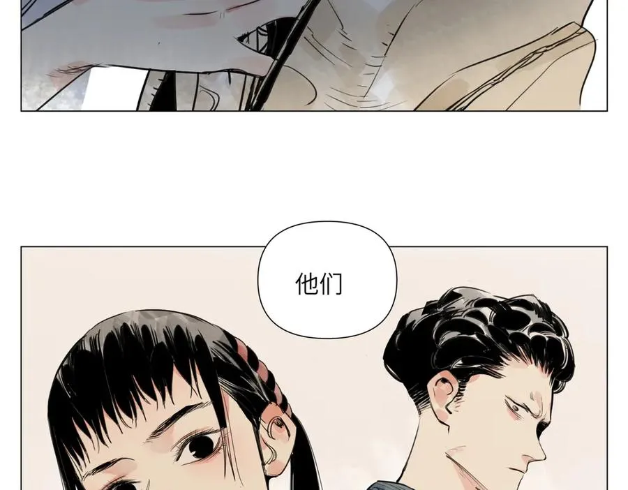 第19话 决心 第104页