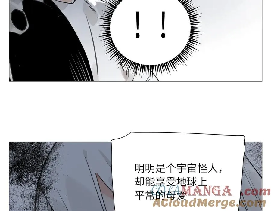 第19话 决心 第109页