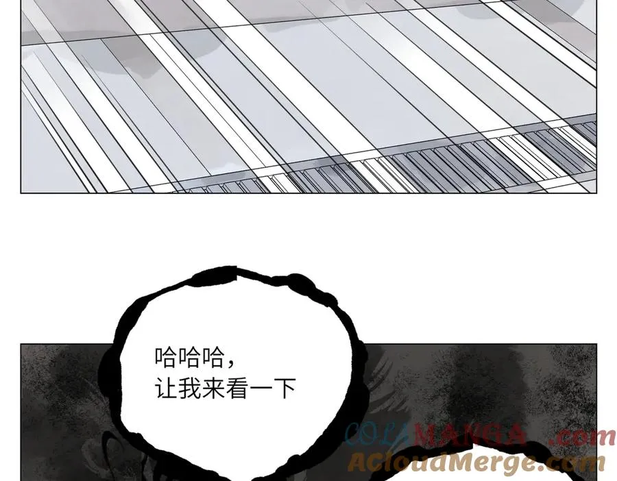第20话 朋友 第37页