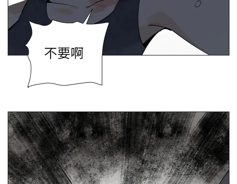 第20话 朋友 第40页