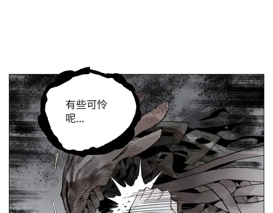 第20话 朋友 第48页