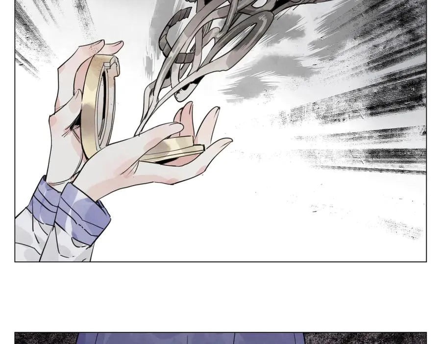 第20话 朋友 第78页