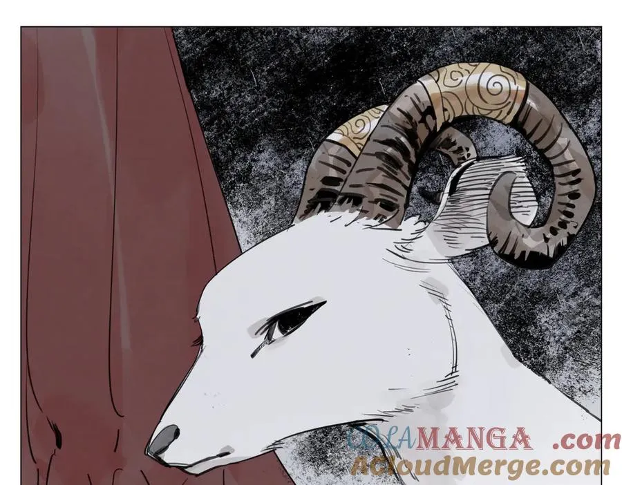 第20话 朋友 第85页